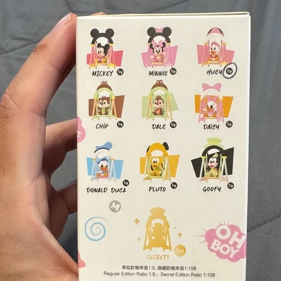 Pop Mart Huey Swing Toy - Picture 2 of 3